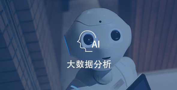 welcometo欢迎光临888集团(中国)有限公司