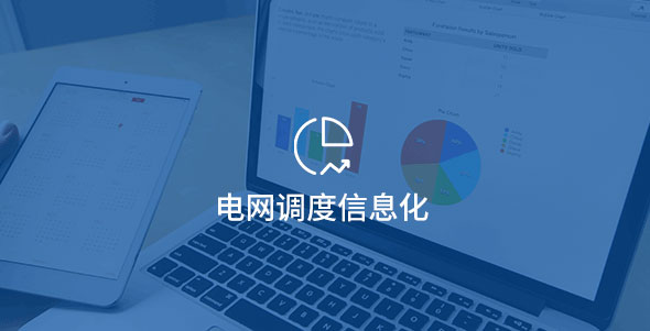 welcometo欢迎光临888集团(中国)有限公司