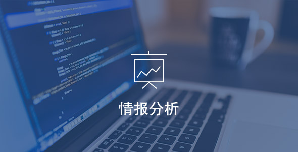 welcometo欢迎光临888集团(中国)有限公司