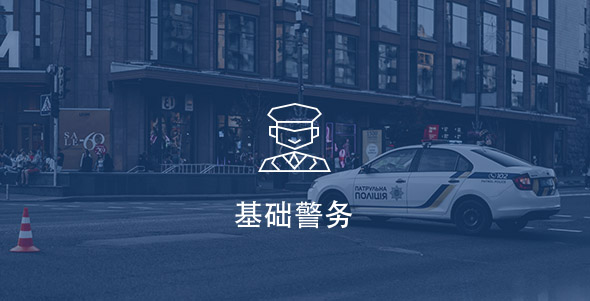 welcometo欢迎光临888集团(中国)有限公司