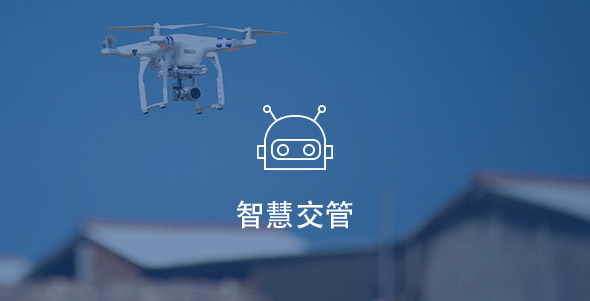 welcometo欢迎光临888集团(中国)有限公司