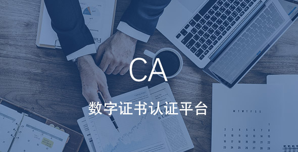 welcometo欢迎光临888集团(中国)有限公司
