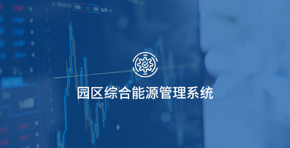 welcometo欢迎光临888集团(中国)有限公司