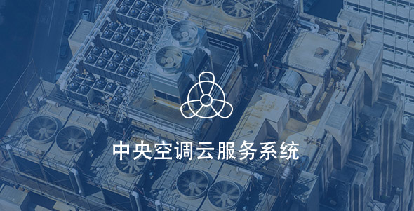 welcometo欢迎光临888集团(中国)有限公司