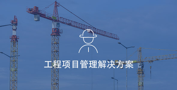 welcometo欢迎光临888集团(中国)有限公司
