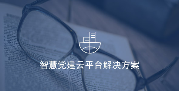 welcometo欢迎光临888集团(中国)有限公司