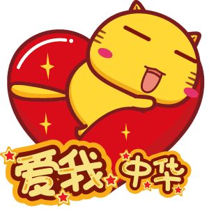 兴发娱乐·(中国游)官方网站