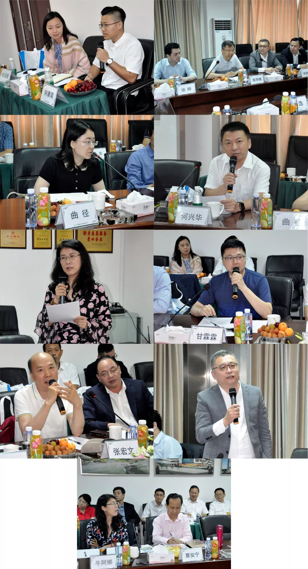 中国非公立医疗机构协会国际医疗康健相助树模基地 医疗妄想专家与招商相助座谈会顺遂召开
