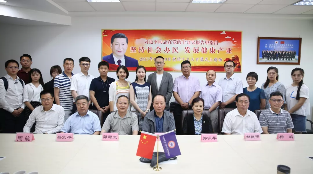 兴发娱乐·(中国游)官方网站