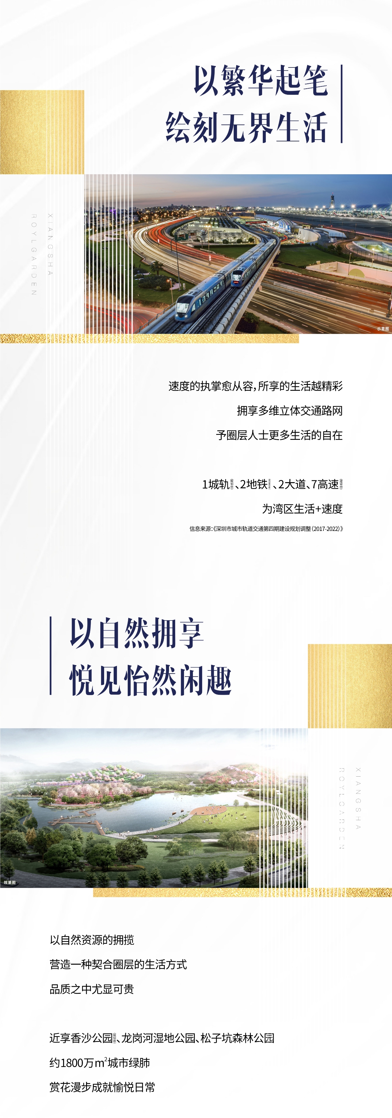 兴发娱乐·(中国游)官方网站