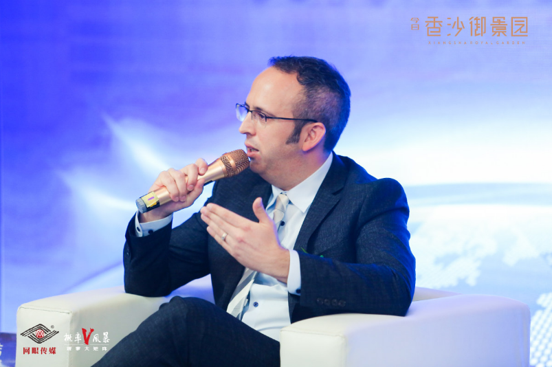 “东部中心人居价值论坛”盛放纵行，，，，，兴发娱乐香沙御景园创立康健生态美学人居