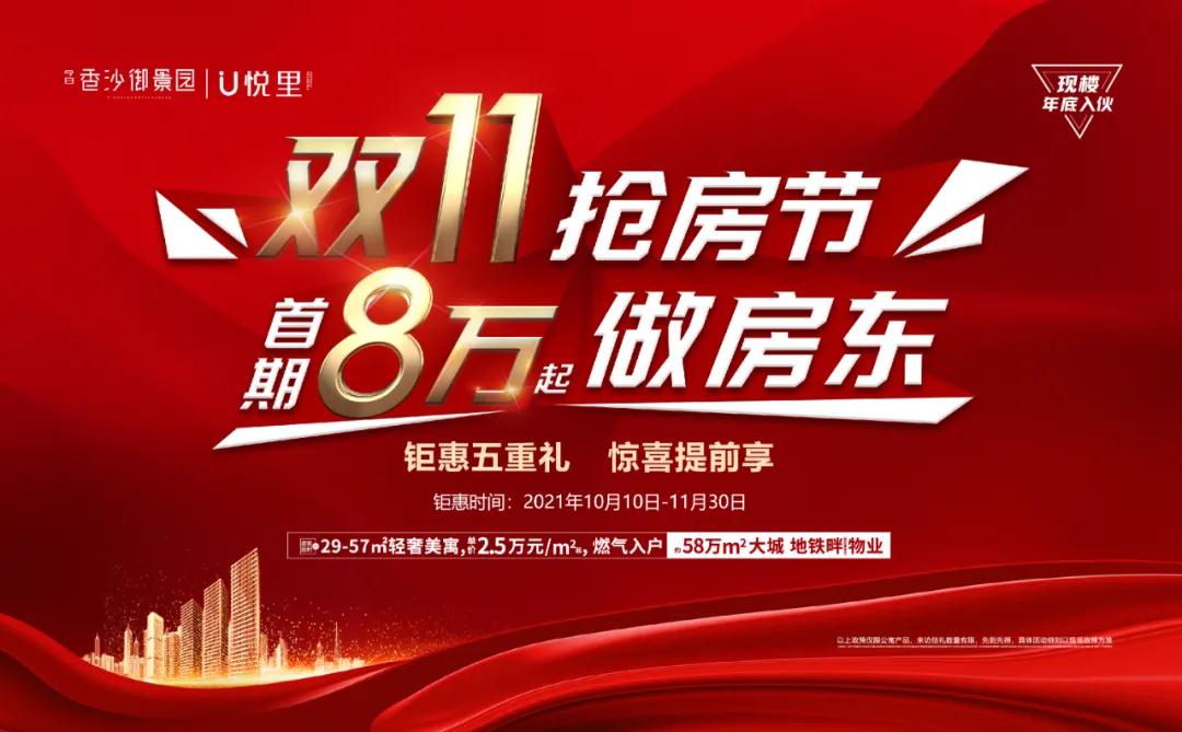 兴发娱乐·(中国游)官方网站