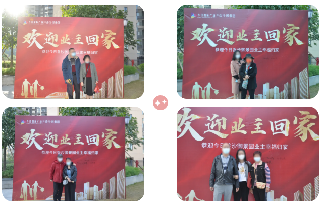 兴发娱乐·(中国游)官方网站