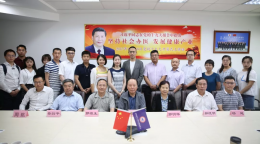 兴发娱乐·(中国游)官方网站
