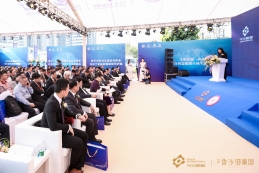 兴发娱乐·(中国游)官方网站