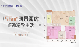 兴发娱乐·(中国游)官方网站
