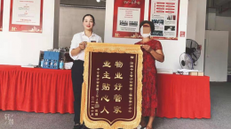 兴发娱乐·(中国游)官方网站
