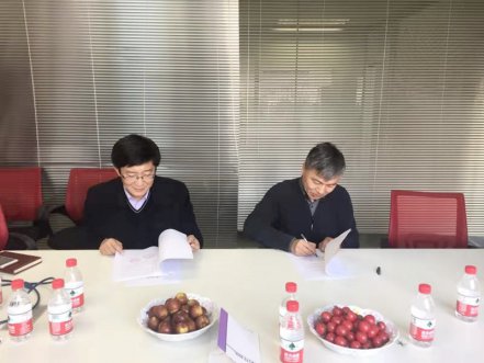 赤峰海颐与齐鲁工业大学合作签约典礼顺利进行